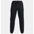 UA Summit Knit Jogger
(Uomo)